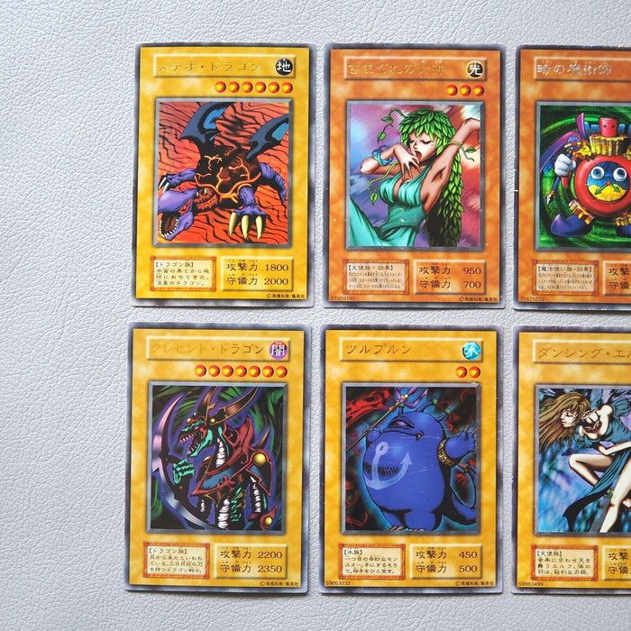 Yu-Gi-Oh Premium Pack 1 Complete Set Ultra Rare Exodia Time Wizard Japanese i525 | Merry Japanese TCG Shop