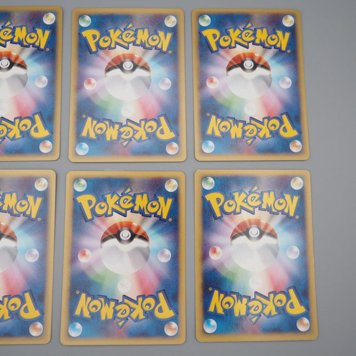 Pokemon Card e Energy Fire Water Grass Lightning Fighting Psychic Japanese q077 | Merry Japanese TCG Shop