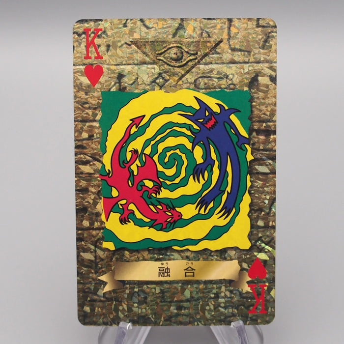 Yu-Gi-Oh Trump Collection Polymerization Poker Card MINT-NM Japanese s220 | Merry Japanese TCG Shop