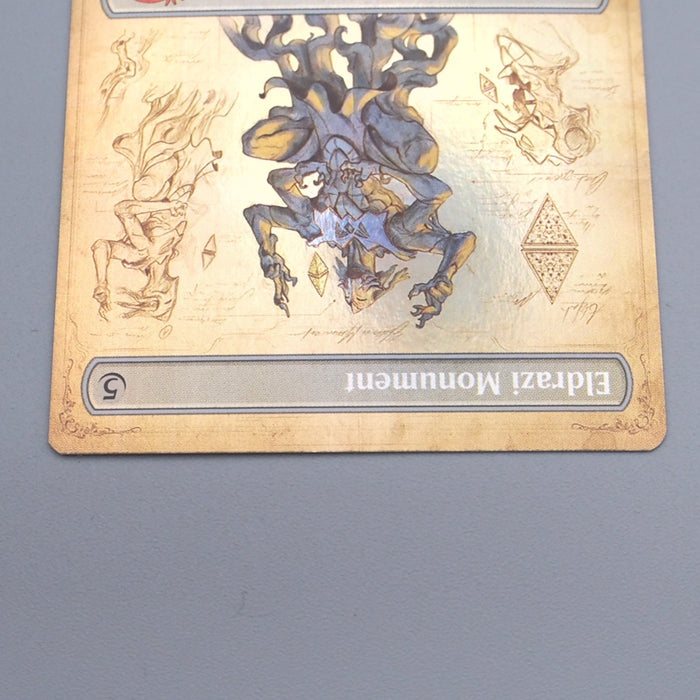 MTG Magic the Gathering Eldrazi Monument SLD 603 Foil M-NM 2021 Japanese s730 | Merry Japanese TCG Shop