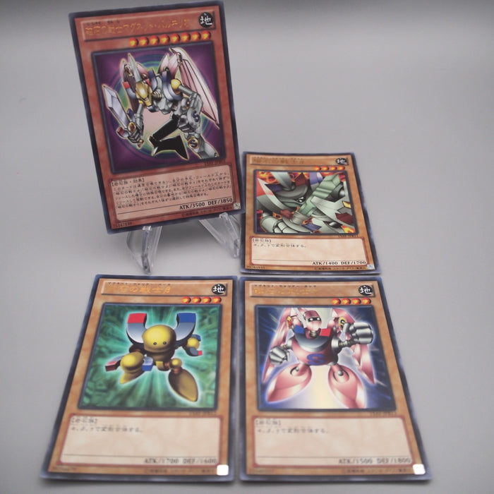 Yu-Gi-Oh Valkyrion Magna Warrior Alpha Gamma Beta 15AY MINT Japanese s754 | Merry Japanese TCG Shop