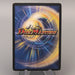 Duel Masters Deklowaz the Terminator DM-10 S10/S10 SR EX 2004 Japanese u138 | Merry Japanese TCG Shop