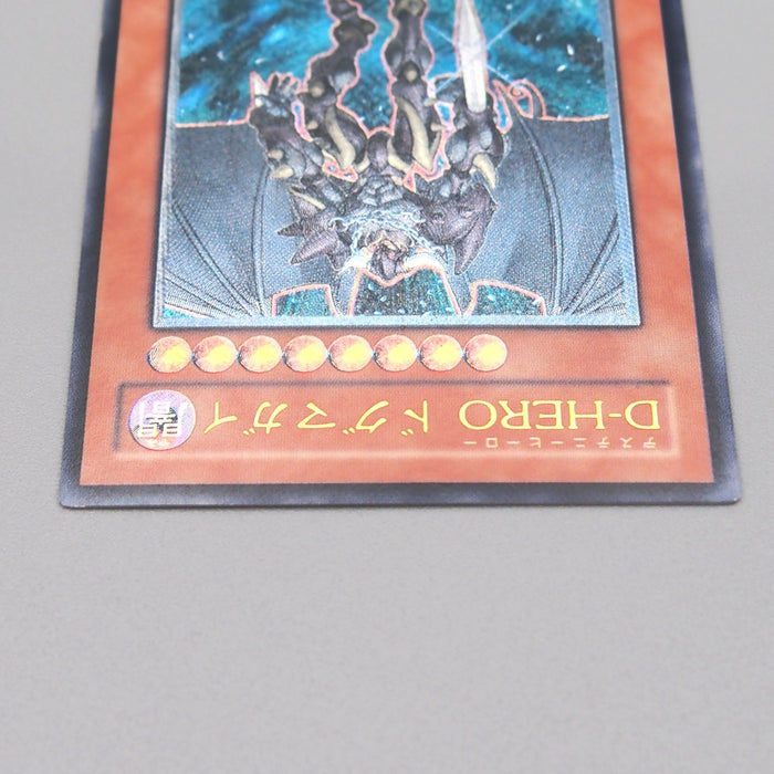 Image #3