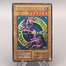 Yu-Gi-Oh Dark Magician 20th Vol.1 Reprint Ultra Rare 2018 MINT Japanese u250 | Merry Japanese TCG Shop