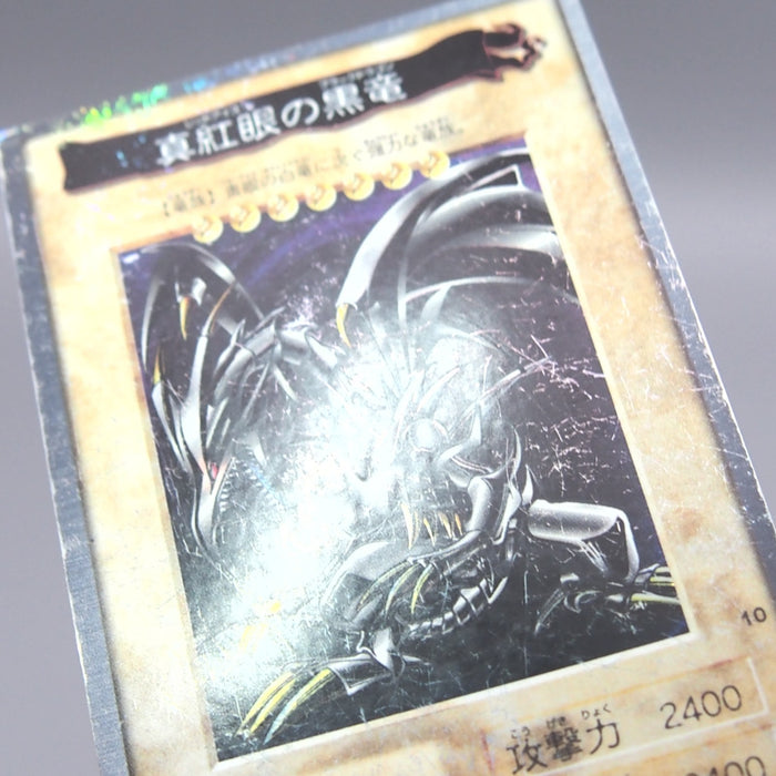 Image #7