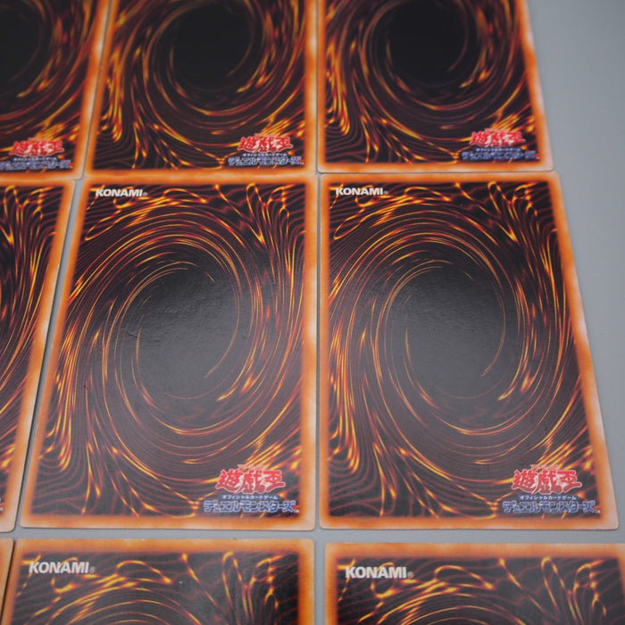 Yu-Gi-Oh Limited Edition Full-Complete Ultra Initial EX-VG Japanese r787 | Merry Japanese TCG Shop