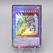 Yu-Gi-Oh Elemental HERO Shining Neos Wingman POTE-JP041 Ultimate 2022 Japan q293 | Merry Japanese TCG Shop