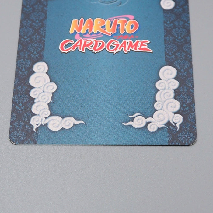 NARUTO CARD GAME Fourth Hokage Nin-129 Holo Rare BANDAI 2004 M-NM Japanese r243 | Merry Japanese TCG Shop