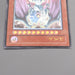 Yu-Gi-Oh yugioh Yubel DPC1-JP001 Ultimate Rare 2008 EX Japanese s891 | Merry Japanese TCG Shop