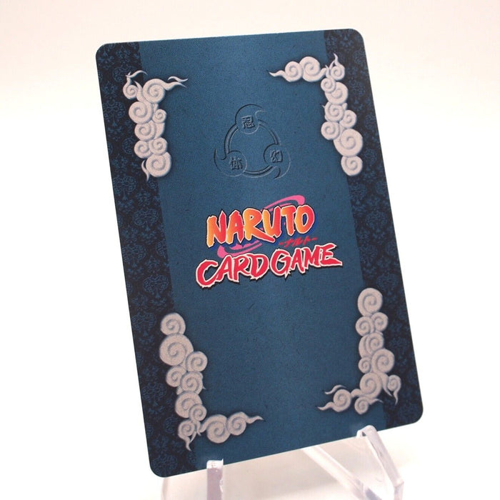 NARUTO CARD GAME Amaterasu Itachi Uchiha Jutsu-178 Rare BANDAI Japanese h881 | Merry Japanese TCG Shop