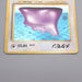 Pokemon Card Ditto Lv.20 No.132 Holo Old Back Nintendo NM-EX Japanese s597 | Merry Japanese TCG Shop