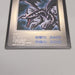 Yu-Gi-Oh KONAMI Red Eyes Black Dragon GB Promo DM1 Monster Capsule Japanese u213 | Merry Japanese TCG Shop