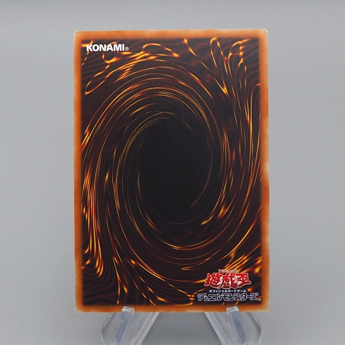 Yu-Gi-Oh The First Darklord ROTD-JP040 Ultimate Rare 2020 NM Japanese q274 | Merry Japanese TCG Shop