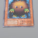 Yu-Gi-Oh yugioh Kuriboh Initial First Vol.7 2000 Common MINT-NM Japanese q604 | Merry Japanese TCG Shop
