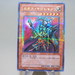 Yu-Gi-Oh Chaos Command Magician 303-014 Ultra Parallel 2002 NM Japanese n245 | Merry Japanese TCG Shop