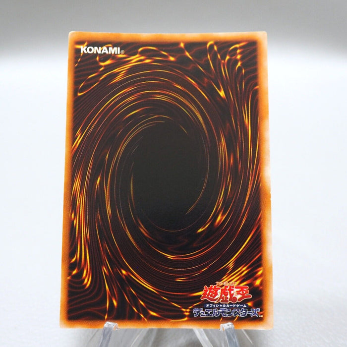 Yu-Gi-Oh yugioh Magician of Faith Super Rare Vol.4 Initial First Japanese i562 | Merry Japanese TCG Shop