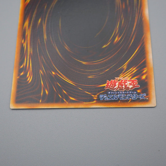 Yu-Gi-Oh Elemental HERO Burstinatrix TLM-JP002 Parallel Rare NM-EX Japanese q355 | Merry Japanese TCG Shop