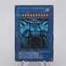 Yu-Gi-Oh Obelisk the Tormentor Replica Ultra Rare 2014 MINT-NM Japanese n798 | Merry Japanese TCG Shop