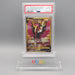 Pokemon Card PSA10 Galarian Moltres sI 422/414 UR Ultra Rare 2021 Japanese PS566 | Merry Japanese TCG Shop