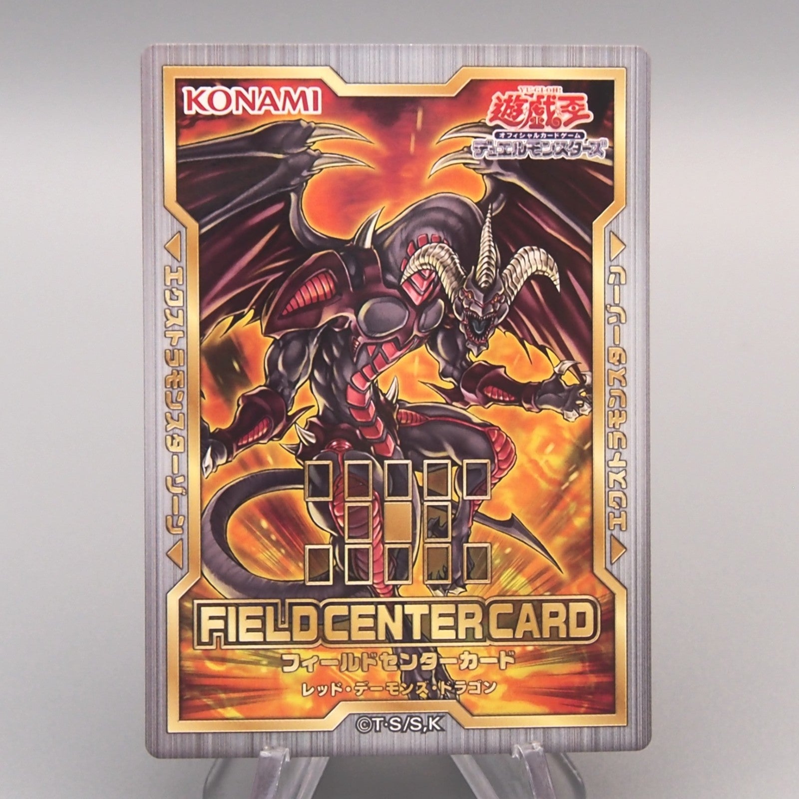 yugioh red dragon archfiend support cards Yu-Gi-Oh Red Dragon Archfiend CENTER CARD 20th MINT-NM Japanese v137