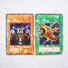 Yu-Gi-Oh Lord of D. The Flute Of Summoning Dragon Secret Initial Japanese k084 | Merry Japanese TCG Shop