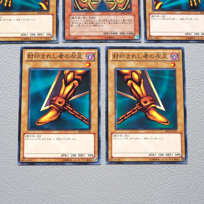 Yu-Gi-Oh Exodia the Forbidden One 5cards Set GS01-JP005 Common NM Japanese k075 | Merry Japanese TCG Shop