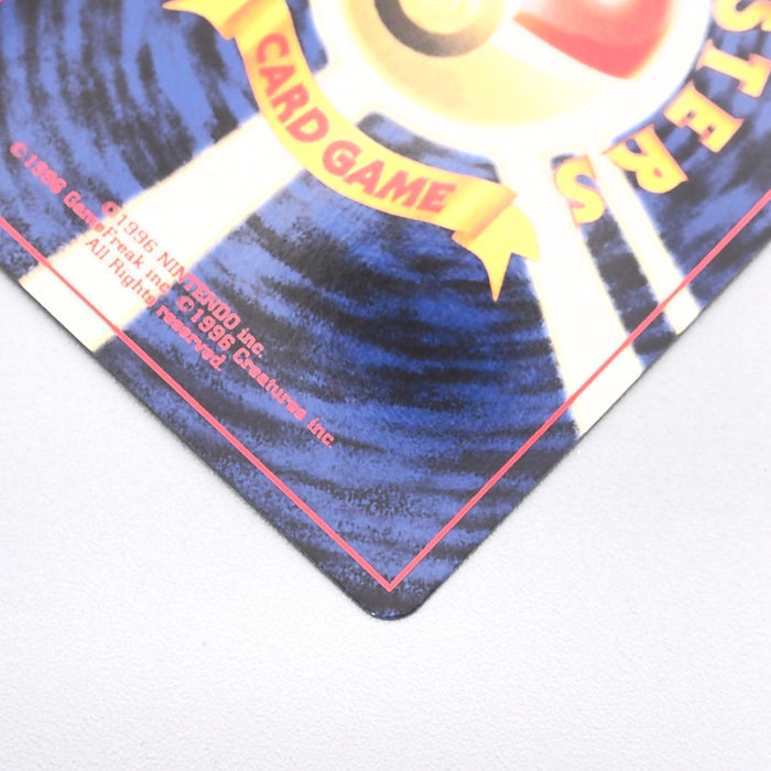 Pokemon Card Charizard Lv.78 No.006 Old Back Promo 2000 NM-EX Japanese s696 | Merry Japanese TCG Shop