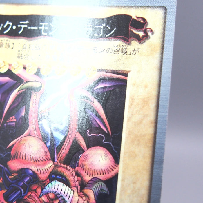 Image #7