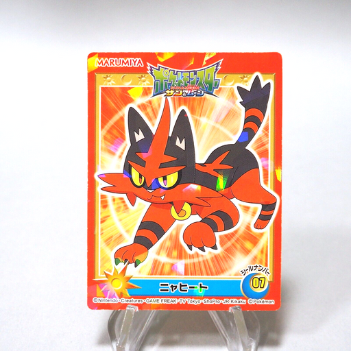 Pokemon Card Torracat No.07 Seal MARUMIYA Nintendo MINT~NM Japanese i087 | Merry Japanese TCG Shop