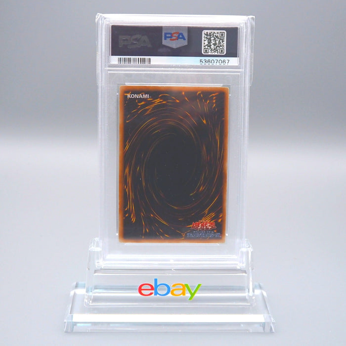 Yu-Gi-Oh PSA3 Flying Penguin Ultra Secret Limited Edition 1 1999 Japanese PS406 | Merry Japanese TCG Shop