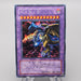 Yu-Gi-Oh yugioh Five-Headed Dragon GB7-001 Secret Rare MINT Japanese s232 | Merry Japanese TCG Shop