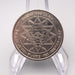 Yu-Gi-Oh Summoned Skull Coin 1999 BANDAI TOEI Silver Medal Japanese CN072 | Merry Japanese TCG Shop