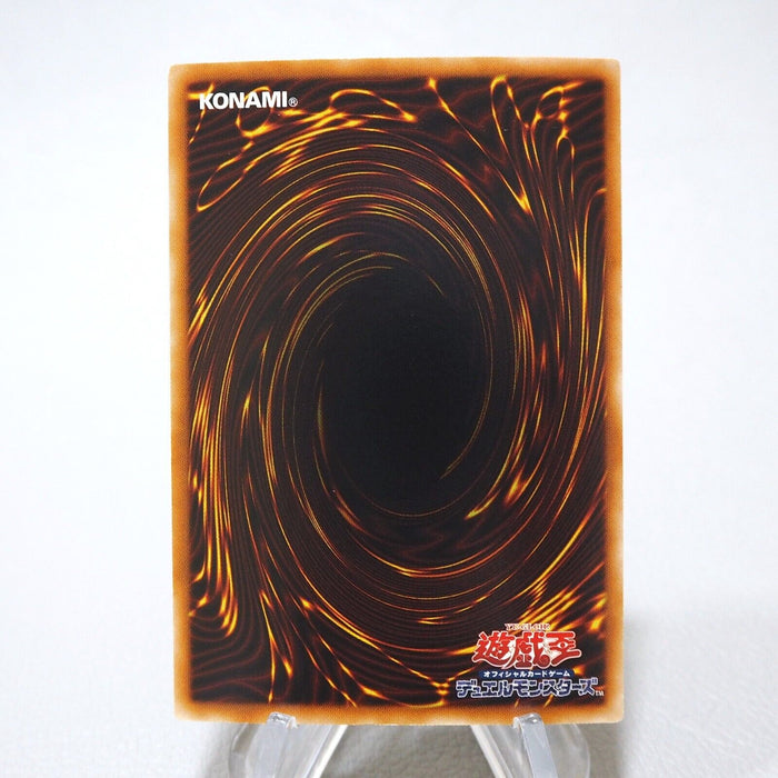 Yu-Gi-Oh Ancient Fairy Dragon ANPR-JP040 Holo Ghost Rare MINT-NM Japanese j817 | Merry Japanese TCG Shop