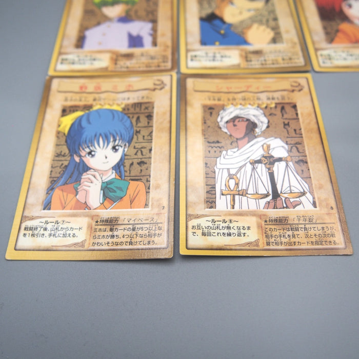Image #6