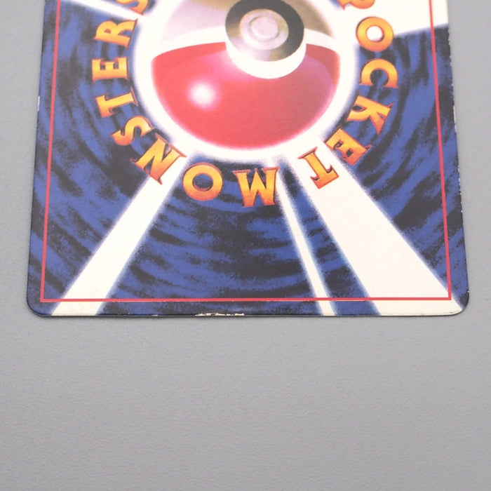 Pokemon Card Jigglypuff Lv.12 No.039 Old Back Common EX Japanese s620 | Merry Japanese TCG Shop