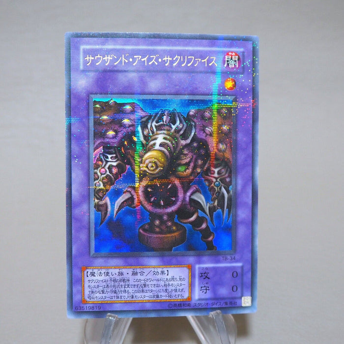 Yu-Gi-Oh Thousand Eyes Restrict TB-34 Ultra Parallel Near MINT Japanese k412