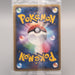 Pokemon Card Rayquaza 041/PCG-P PokePark Promo Sealed Unopened Japanese P368 | Merry Japanese TCG Shop