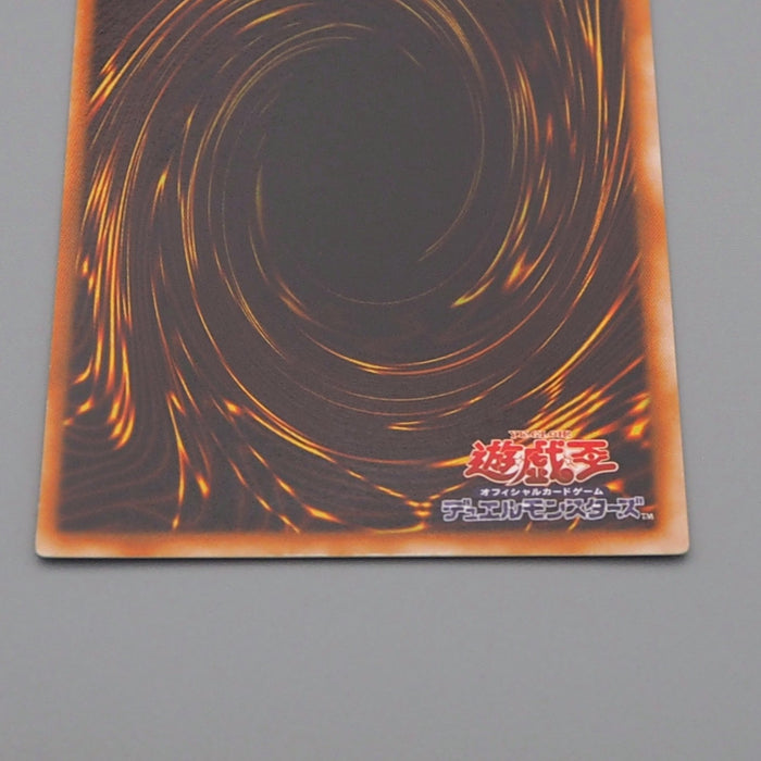 Yu-Gi-Oh yugioh Time Wizard Secret Rare ME-00 2001 MINT -NM Japanese q576 | Merry Japanese TCG Shop