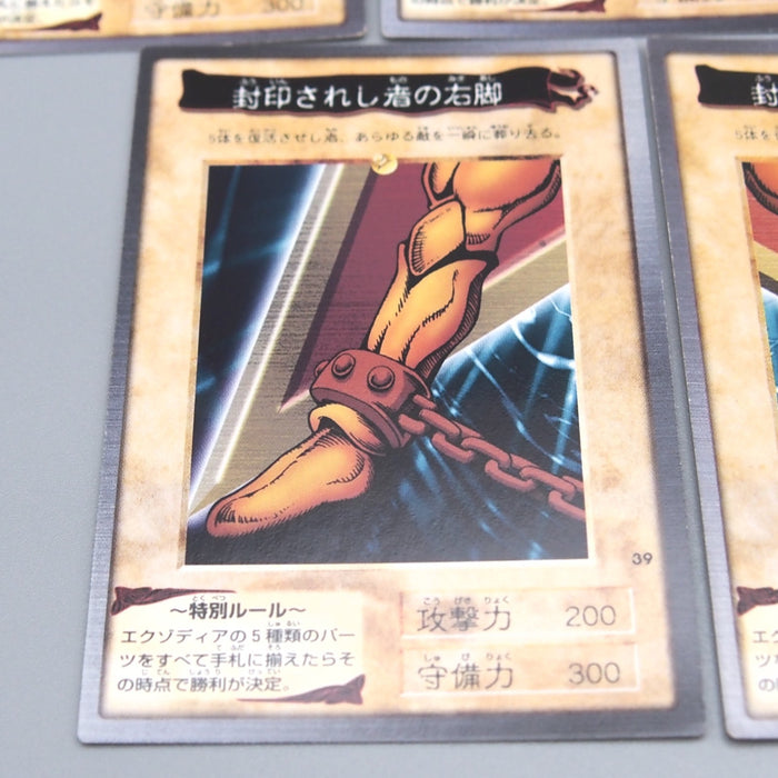 Image #5