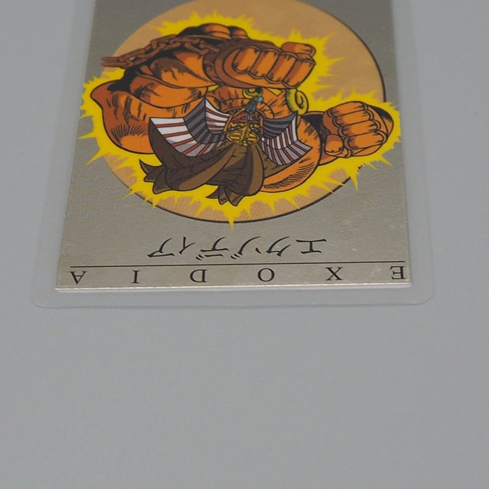 Yu-Gi-Oh TOEI Exodia Laminate Card Movie Promo Near MINT - Excellent Japan n840 | Merry Japanese TCG Shop