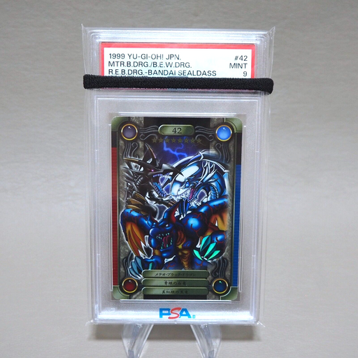 Yu-Gi-Oh Sealdass Sticker PSA9 MINT Blue Eyes Red Eyes Holo No.42 Japanese PS295 | Merry Japanese TCG Shop