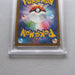 Pokemon Card Professor's Research 089/071 HR 2022 PSA10 GEM MINT Japanese PS283 | Merry Japanese TCG Shop