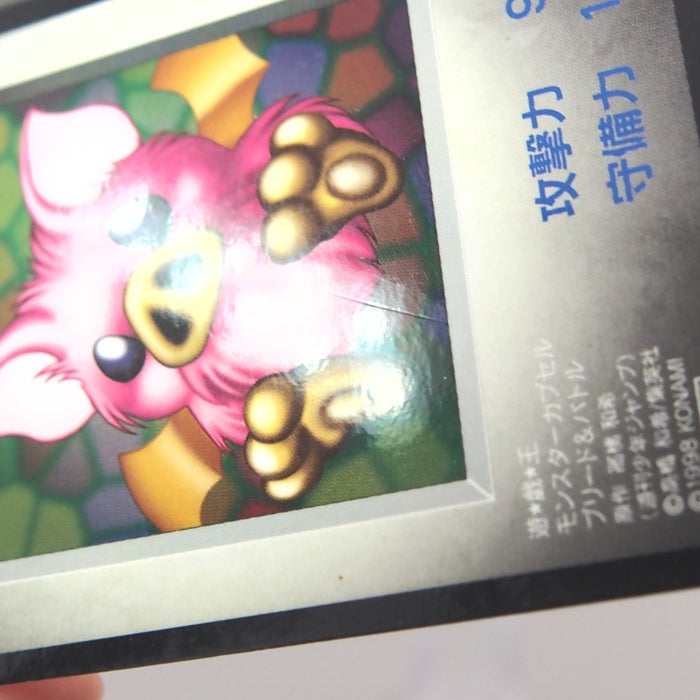 Image #7