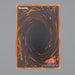 Yu-Gi-Oh Galaxy-Eyes Photon Dragon PHSW-JP011 Ultimate 2011 NM Japanese n618 | Merry Japanese TCG Shop