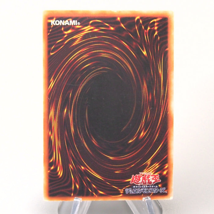 Yu-Gi-Oh Blue Eyes White Dragon KA-05 Japan Kaiba Deck EX-VG English u113 | Merry Japanese TCG Shop