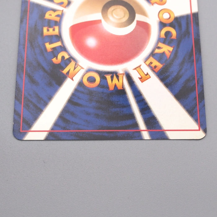 Pokemon Card Lt. Surge's Fearow LV.30 No.022 Holo Old Back NM-EX Japanese s564 | Merry Japanese TCG Shop