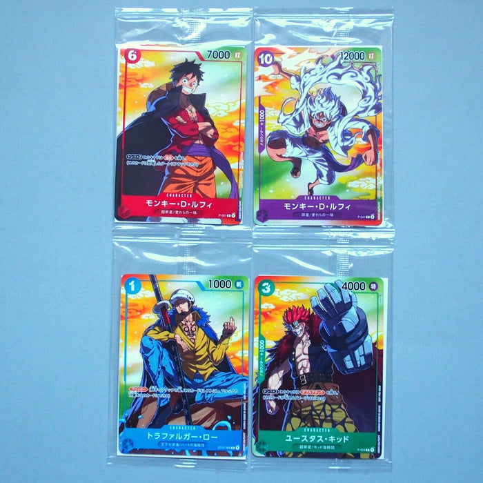 One Piece Card Luffy Nika Trafalgar Law Kid Seven-Eleven Unopened Japanese P134 | Merry Japanese TCG Shop