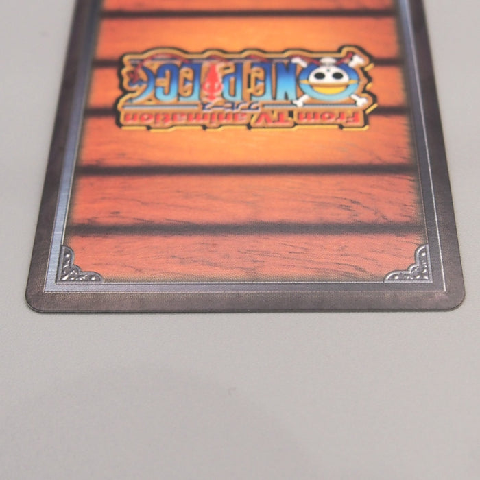One Piece Card Nami RG-C11 Carddass EX Common 2002 M-NM Japanese u503 | Merry Japanese TCG Shop