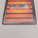 One Piece Card Nami RG-C11 Carddass EX Common 2002 M-NM Japanese u503 | Merry Japanese TCG Shop