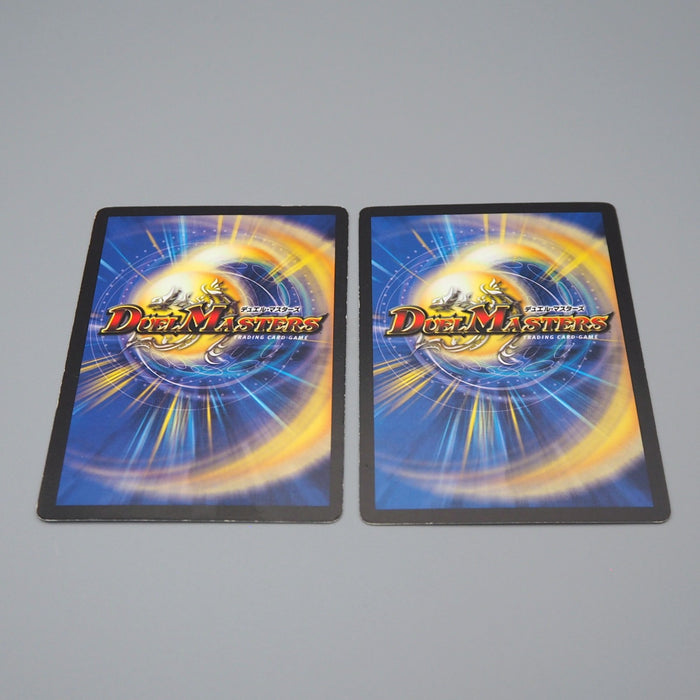 Duel Masters Giliam Amnis 2 set P15/Y1 P14/Y1 Promo EX-VG 2002 Japanese q968 | Merry Japanese TCG Shop